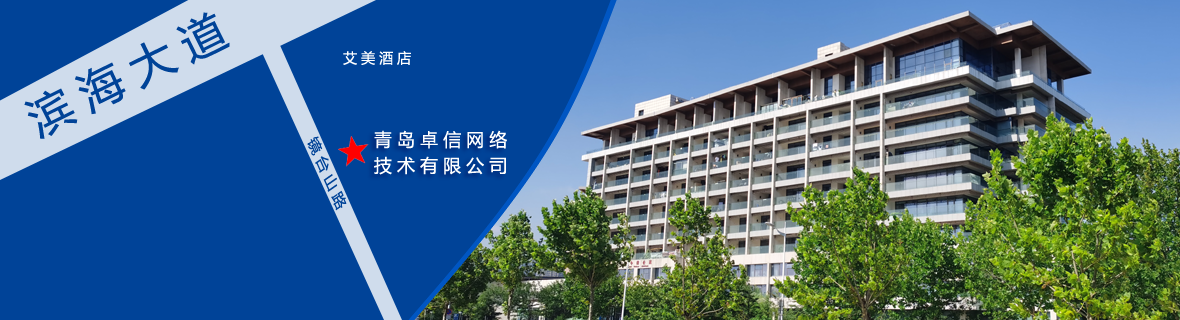 客戶(hù)服務(wù)