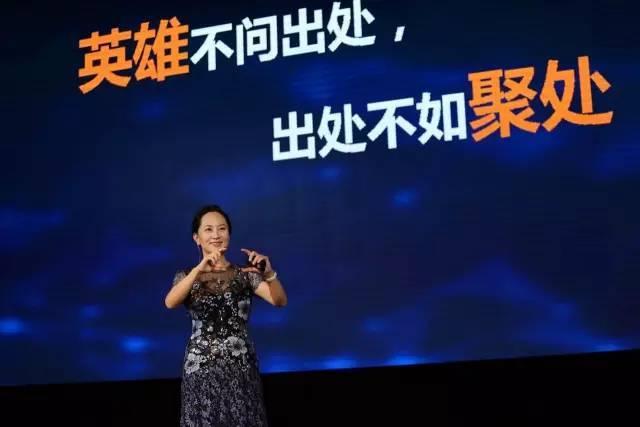 虎父無犬女：任正非女兒清華演講，除了勝利，我們別無選擇……