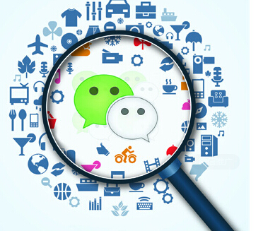 微信網(wǎng)站制作之哪類(lèi)產(chǎn)品適合在微信上做營(yíng)銷(xiāo)